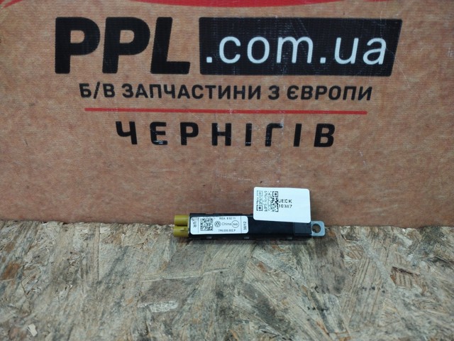 Усилитель сигнала антенны 7P6035552P VAG