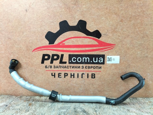 VAG 7P6133352C в наличии Украина