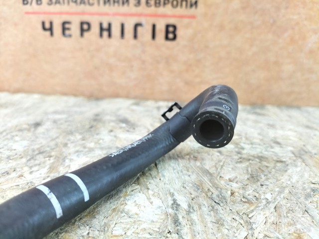 7P6133352C VAG купить в Запорожье