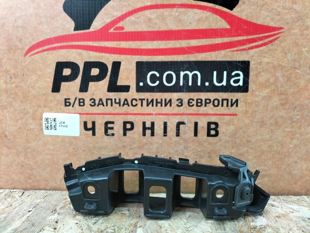 Направляющая переднего бампера, левая 7P6807183F VAG