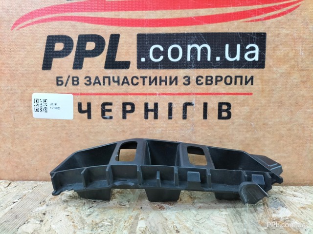VAG 7P6807183F Направляющая переднего бампера левая в наличии Ужгород