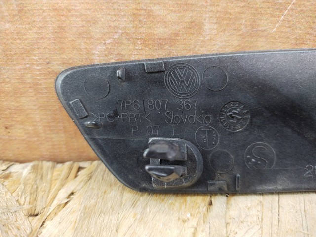 7P6807367 VAG Накладка форсунки омывателя фары передней купить в Украина