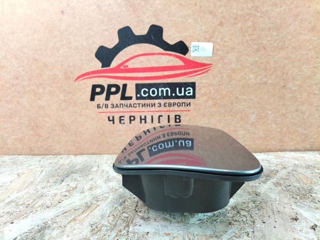 VAG 7P6809857A Корпус заливной горловины топливного бака в наличии Харьков