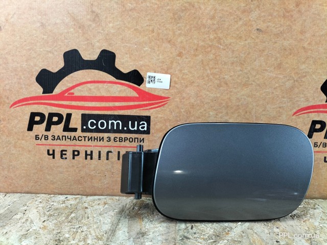 Уплотнитель заливной горловины топливного бака 7P6809857A VAG