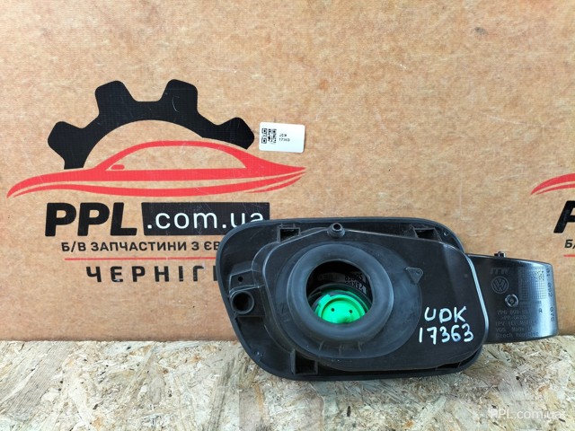 7P6809857A VAG Корпус заливной горловины топливного бака купить в Днепр