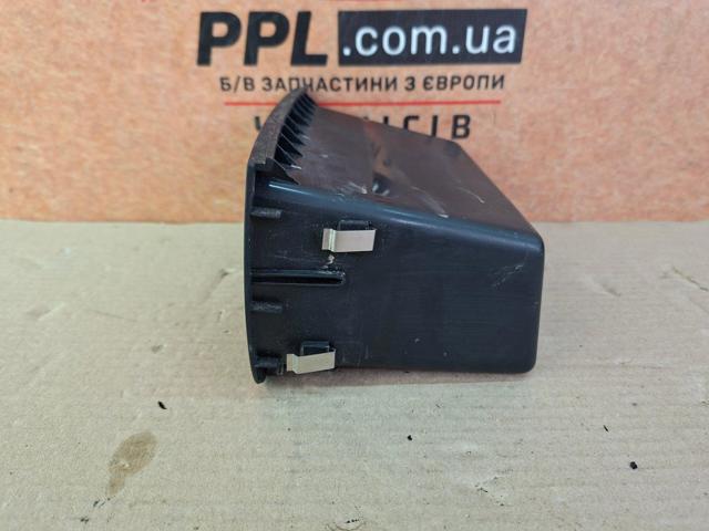 7P6863092 VAG купить в Ирпень