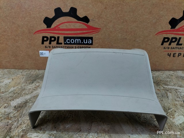 7P6864299 купить Ужгород