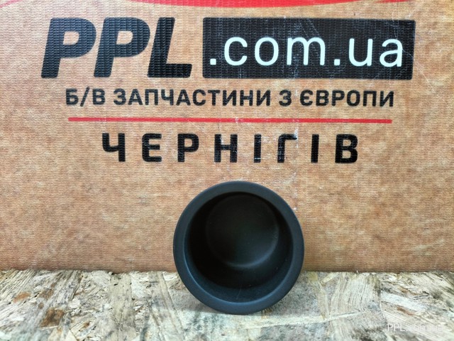 Пепельница 7P6864897 VAG