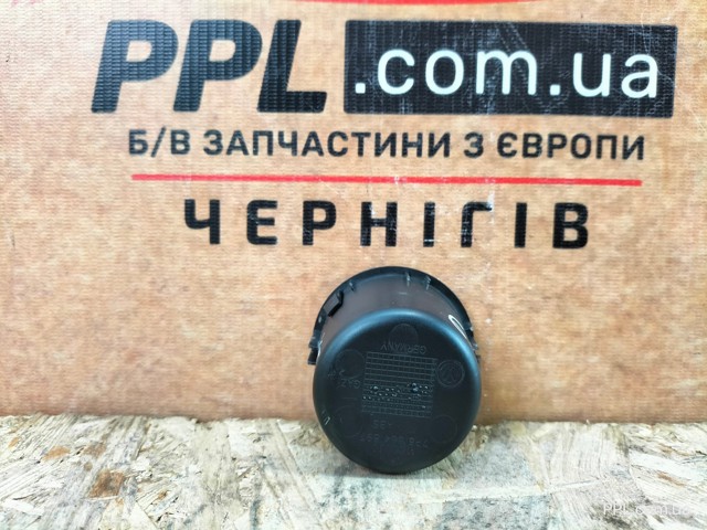 VAG 7P6864897 Пепельница в наличии Полтава