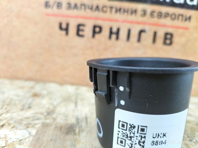 7P6864897 VAG Пепельница центральной консоли купить в Павлоград