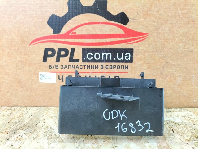 VAG 7P6907179 в наличии Павлоград