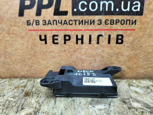 VAG 7P6907273F Блок системы контроля давления в шинах в наличии Ирпень