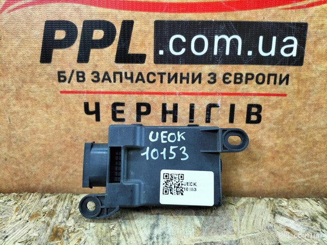 7P6907273F VAG Блок системы контроля давления в шинах купить в Ирпень