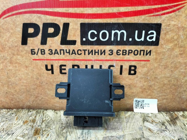 7P6907357 VAG Модуль управления (ЭБУ) адаптивного освещения купить в Каменское