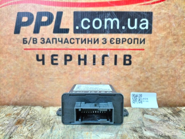 7P6907357 VAG Модуль управления (ЭБУ) адаптивного освещения купить в Львов
