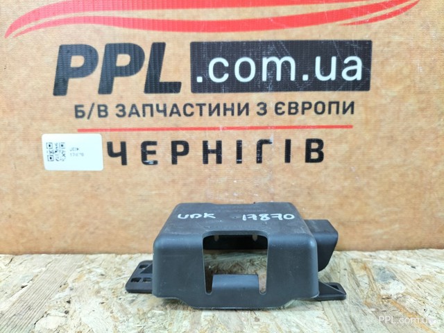 7P6907392 купить Одесса