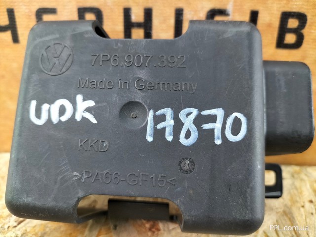 7P6907392 купить Одесса