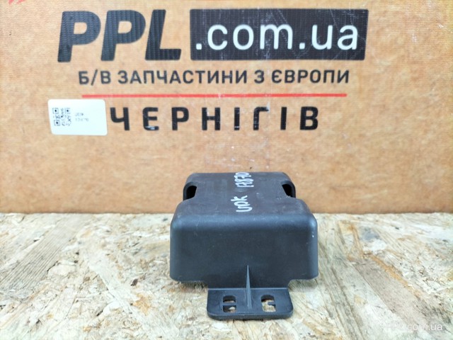 VAG 7P6907392 в наличии Украина