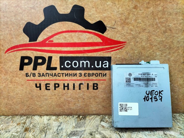 Модуль управления камерой 7P6907441A VAG