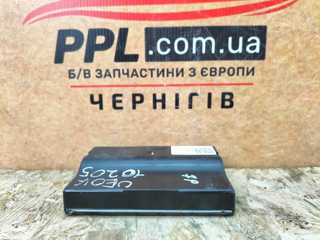 VAG 7P6907530F Модуль "Диагностический интерфейс" в наличии Запорожье