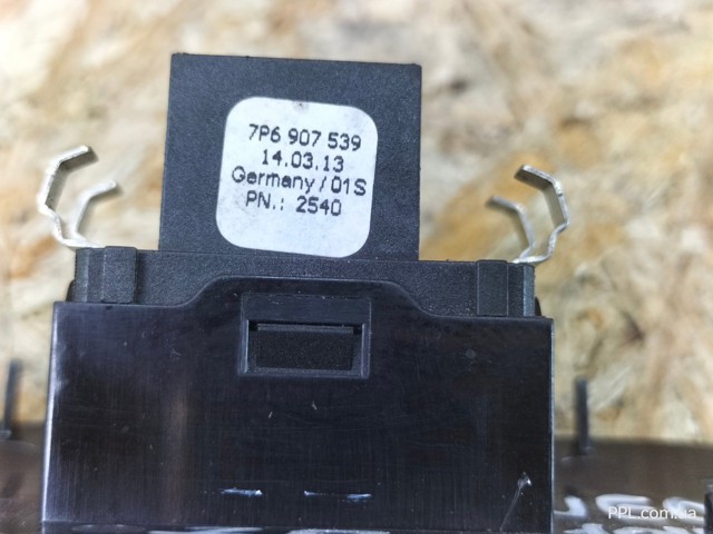 7P6907539 купить Днепр