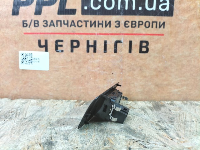 7P6907539 VAG купить в Харьков