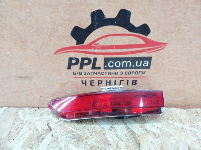 7P6945701 VAG купить в Ужгород