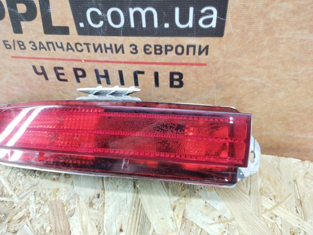 7P6945701 VAG купить в Ирпень