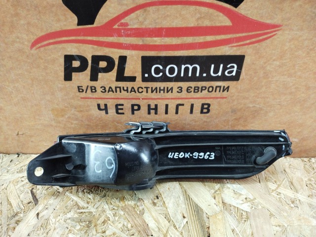 7P6945701 купить Хмельницкий