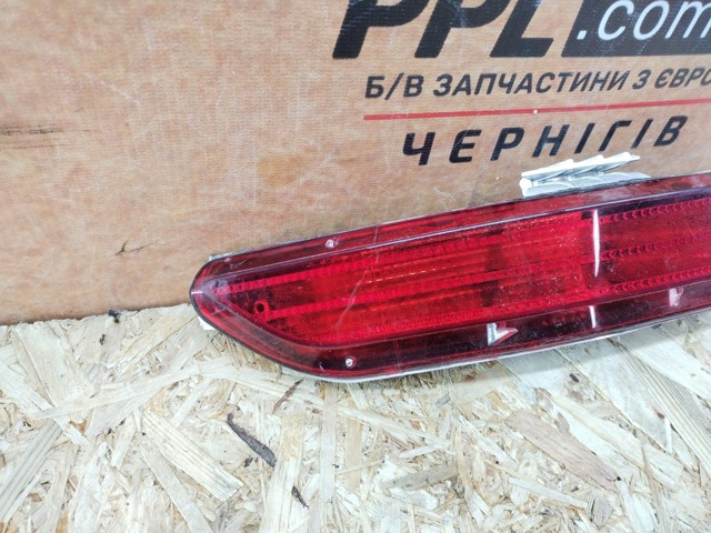7P6945701 VAG купить в Одесса
