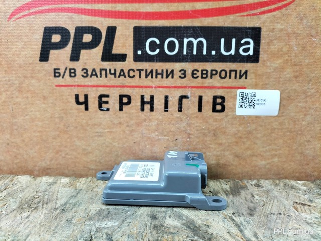 VAG 7P6959339 в наличии Полтава