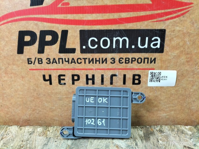 VAG 7P6959339 в наличии Черкассы