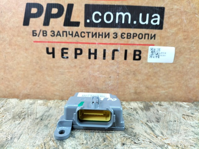 VAG 7P6959339 в наличии Сумы