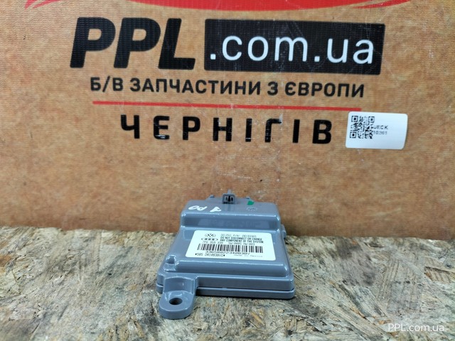 7P6959339 VAG купить в Хмельницкий