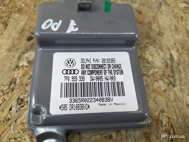 7P6959339 VAG купить в Киев