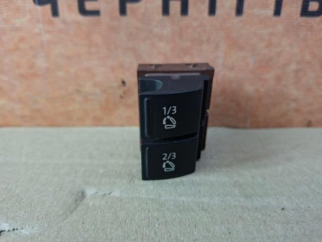 7P6959519 купить Каменское