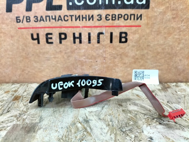 VAG 7P6959538 Блок кнопочных переключателей рулевого колеса в наличии Винница