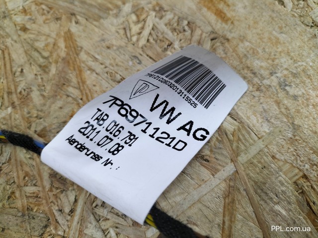 VAG 7P6971121D Жгут проводов передней двери в наличии Николаев