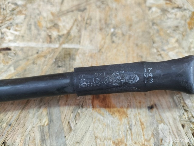7P6971349 купить Одесса