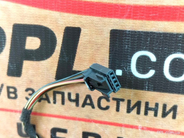 7P6971565 купить Киев