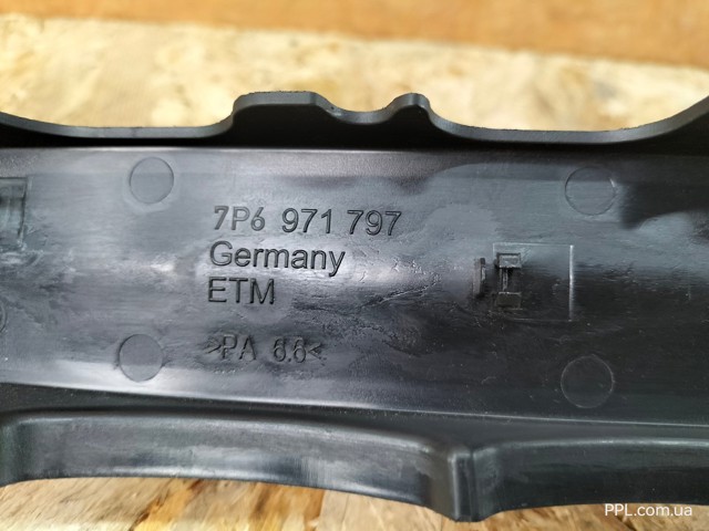 VAG 7P6971797 в наличии Харьков