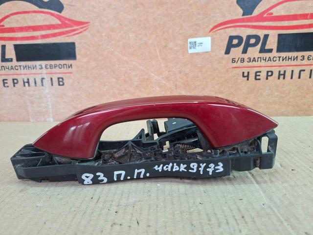 7T0837886D VAG купить в Павлоград