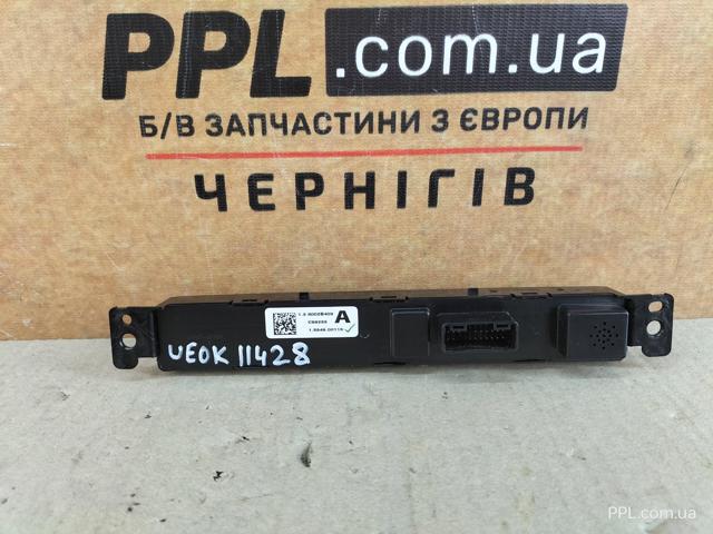MITSUBISHI 8002B409 Кнопка включения аварийного сигнала в наличии Ровно