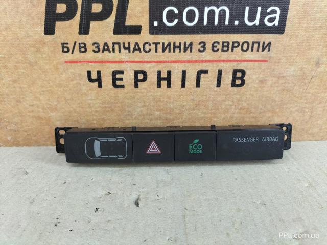 Кнопка аварийной сигнализации 8002B409 MITSUBISHI