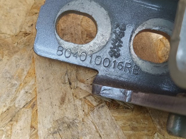 804010016RB купить Каменское