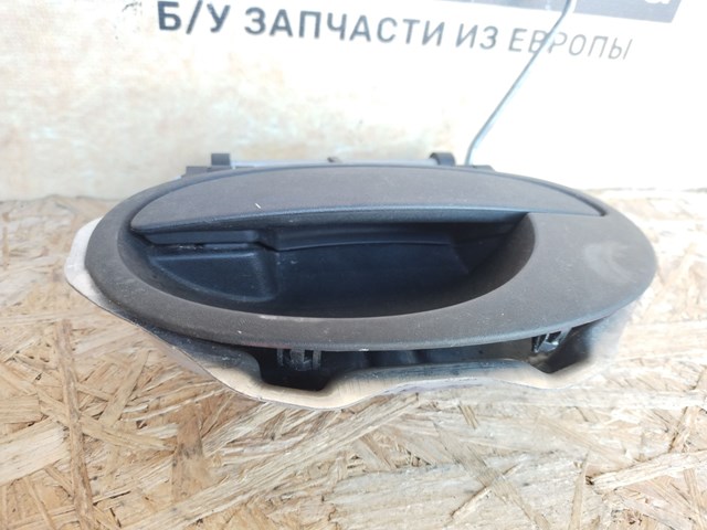 8048604 GM купить в Черкассы