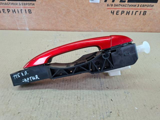 806065425R купить Павлоград