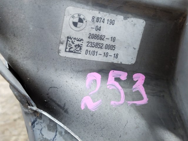8074190 BMW Насадка на глушитель купить в Винница