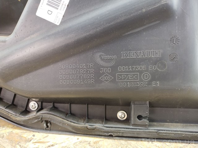 809004017R RENAULT купить в Павлоград