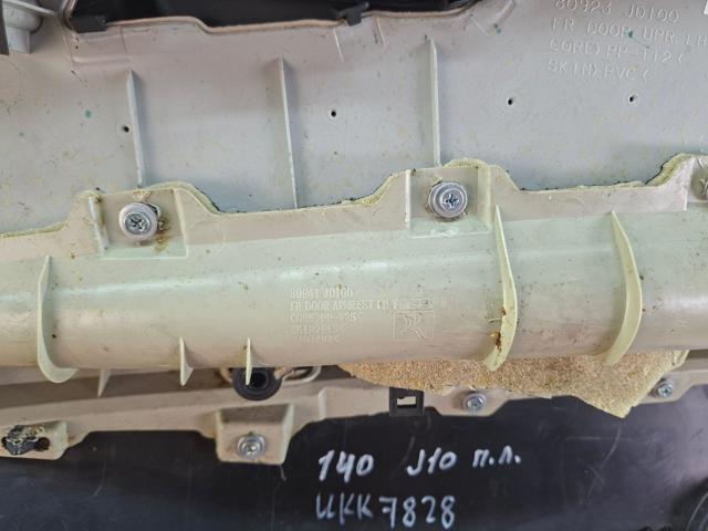 80923JD100 NISSAN купить в Киев